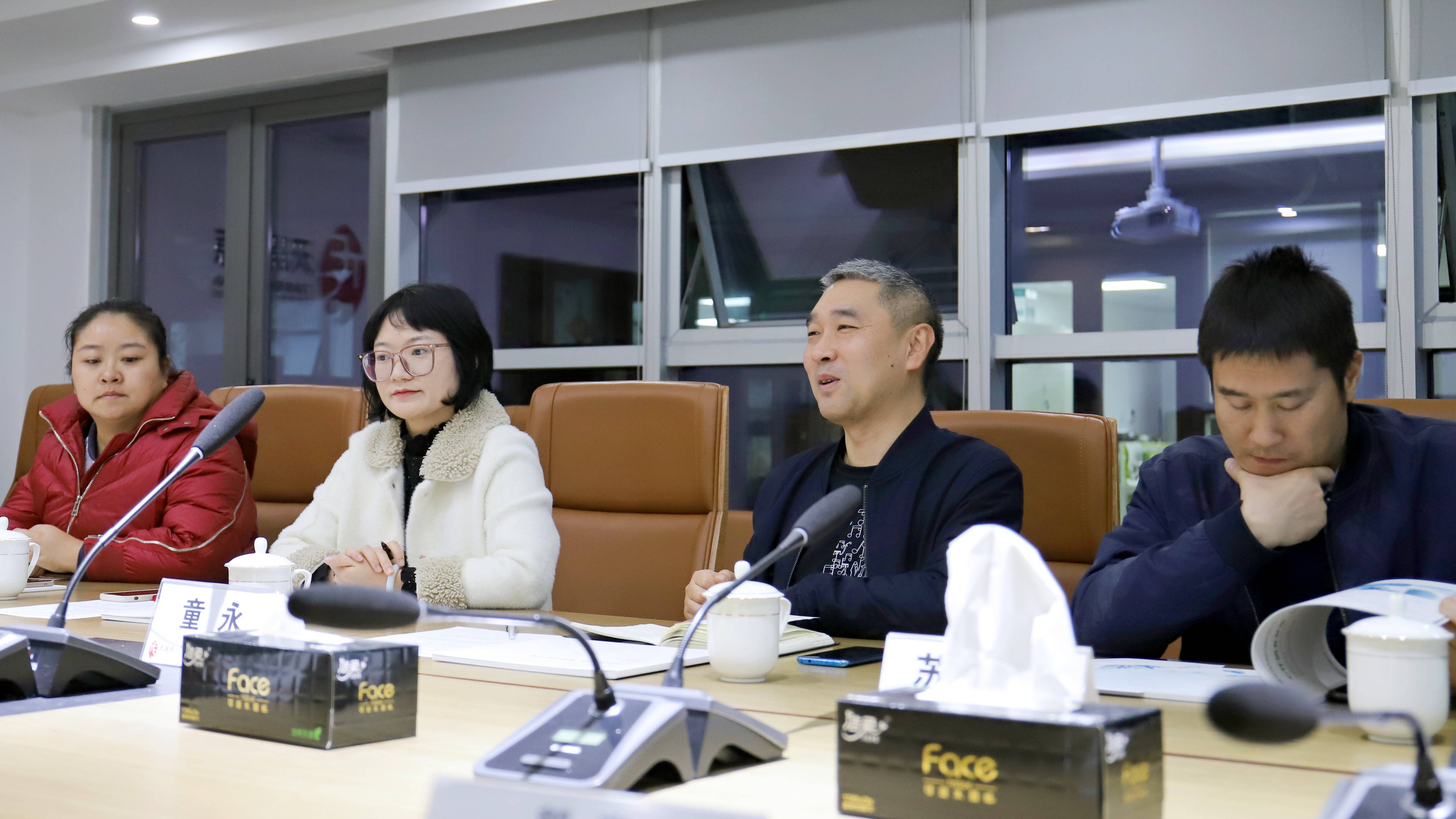 政企協同，共謀攀枝花東區生態發展之路