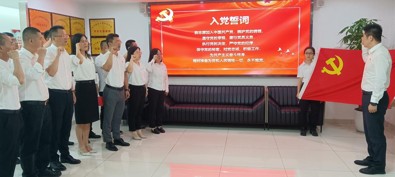 不忘初心，樹牢正確權力觀政績觀 ——天晟源環保與四川清新環境開展主題黨日活動